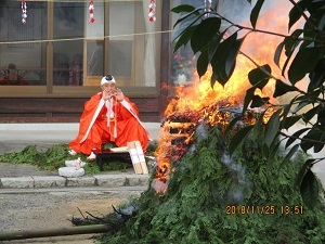 秋法要　柴燈護摩1