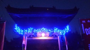 山門ライトアップ